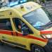 Βέροια: Ανήλικος παρασύρθηκε από γεωργικό μηχάνημα σε αυλή σπιτιού