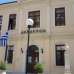 Δράσεις του τμήματος προστασίας ζώων συντροφιάς του δήμου Βέροιας