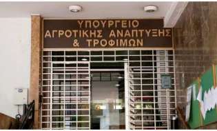 ΠΟΓΕΔΥ: Η προστασία των ελεγκτών δεν μπορεί να αποτελεί επιλογή της Διοίκησης αλλά υποχρέωση