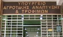 Κύκλοι ΥΠΑΑΤ για επίσκεψη Τσίπρα στη Λέσβο: Η κατάσταση δεν προσφέρεται για φθηνή αντιπολίτευση και κορώνες
